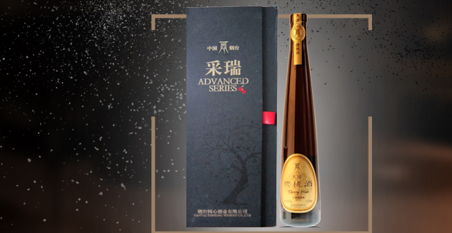 采瑞食品包裝設(shè)計(jì)欣賞(圖4)