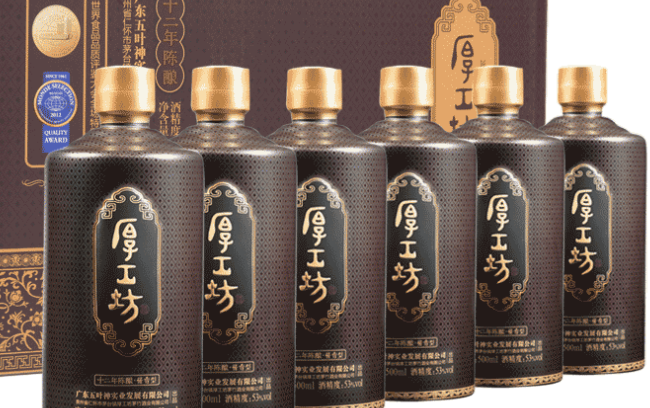 厚工坊 厚工坊食品包裝設計欣賞(圖4)