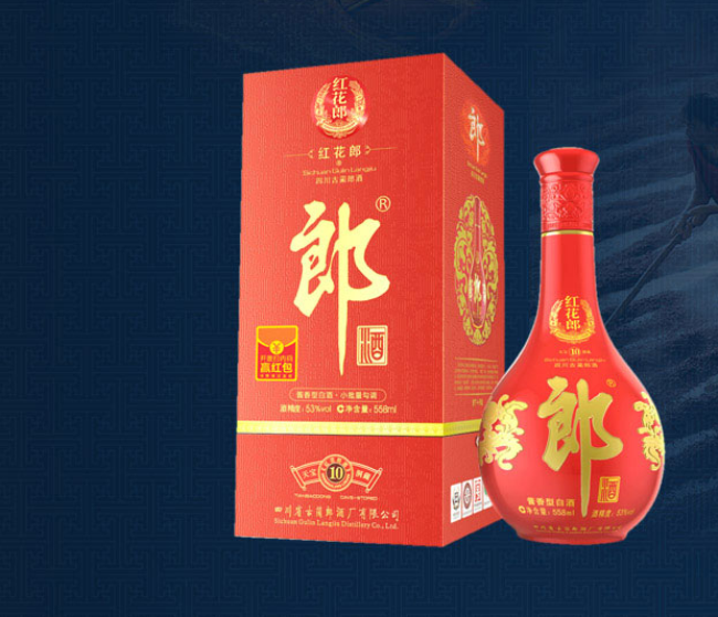 紅花郎食品包裝設計欣賞(圖4)