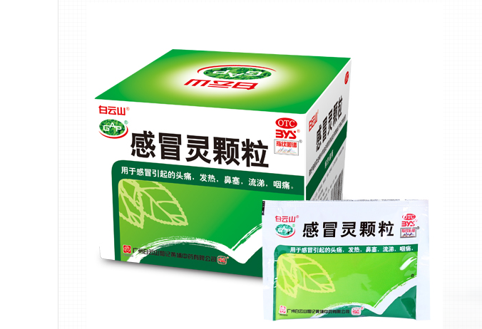 白云山和黃食品包裝設(shè)計欣賞(圖4)