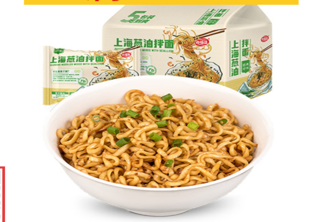 海福盛食品包裝設(shè)計(jì)欣賞(圖4)