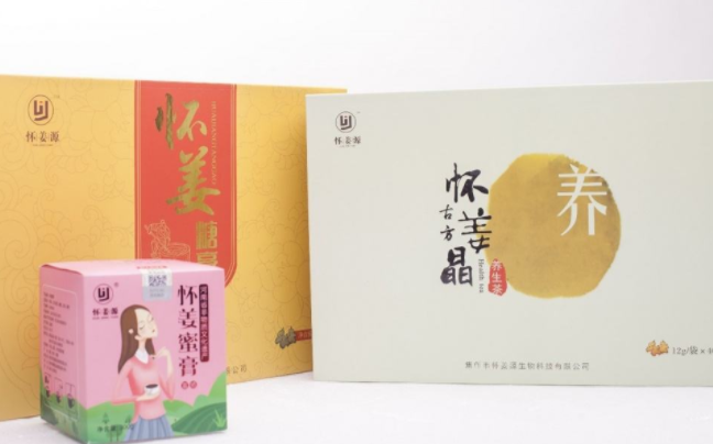 懷姜源 懷姜源食品包裝設(shè)計欣賞(圖4)