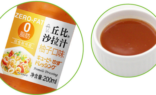 KEWPIE丘比食品包裝設(shè)計(jì)欣賞(圖2)