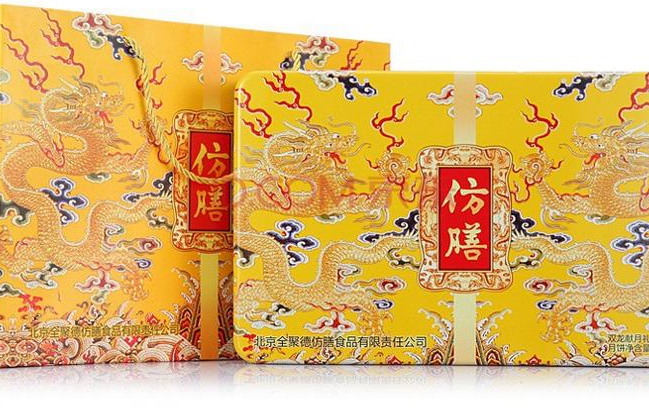 仿膳食品包裝設計欣賞(圖3)