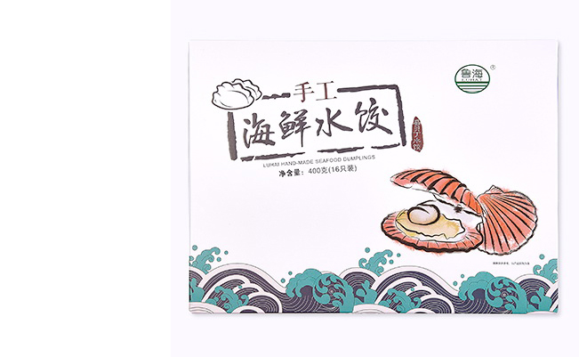 LUHAI魯海食品包裝設計欣賞(圖3)