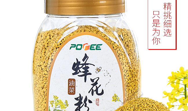 POREE普瑞食品包裝設(shè)計(jì)欣賞(圖3)