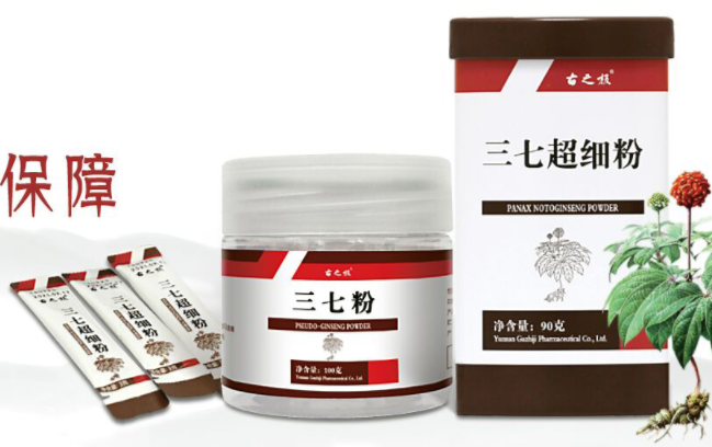 古之極食品包裝設(shè)計欣賞(圖2)