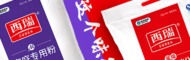 Surea西瑞食品包裝設(shè)計欣賞(圖2)