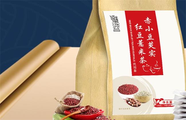 佰草花容食品包裝設(shè)計(jì)欣賞(圖2)