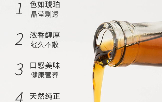 A-Cheng阿誠食品包裝設(shè)計(jì)欣賞(圖4)