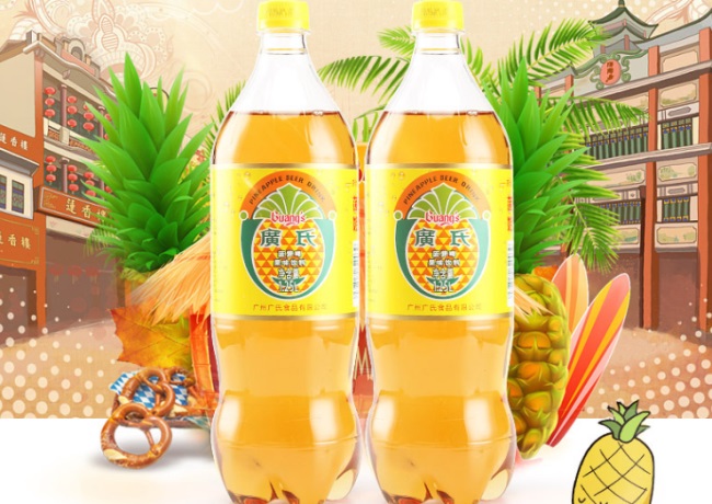 廣氏食品包裝設(shè)計欣賞(圖4)