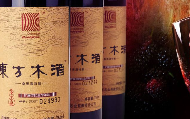 東方木酒食品包裝設(shè)計(jì)欣賞(圖3)