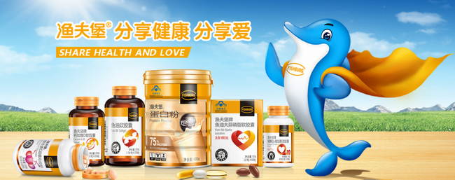 Fishburg漁夫堡食品包裝設(shè)計(jì)欣賞(圖2)