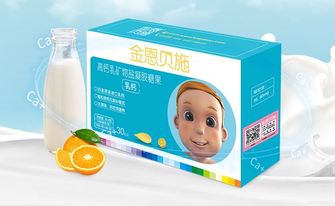 Ngso金恩貝施食品包裝設(shè)計欣賞(圖2)