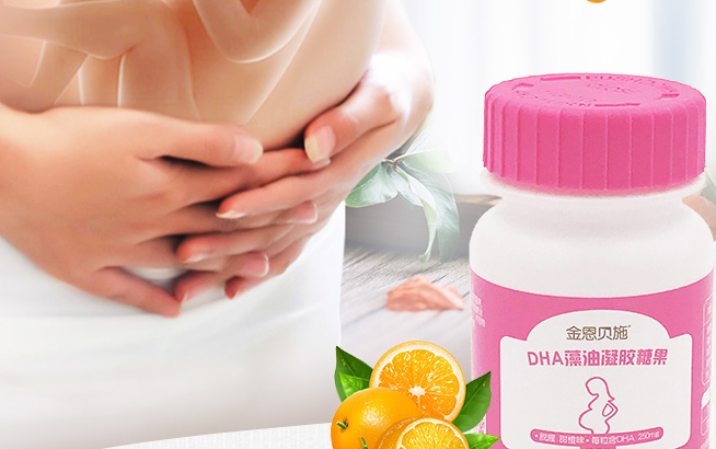 Ngso金恩貝施食品包裝設(shè)計欣賞(圖4)