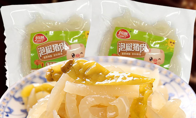 HENGHUI恒慧食品包裝設計欣賞(圖4)