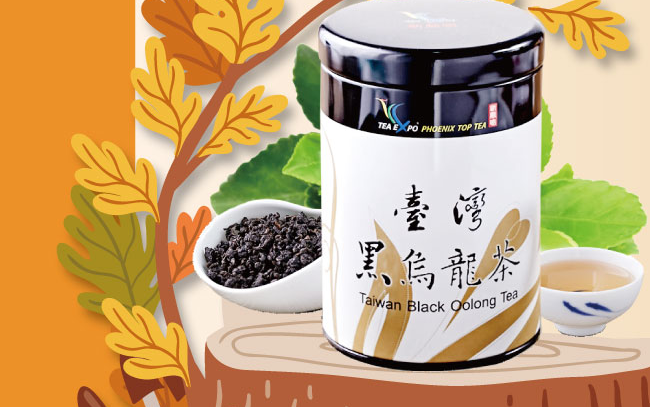 TEA EXPO新鳳鳴食品包裝設(shè)計欣賞(圖2)