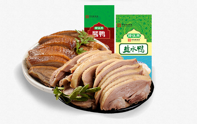 韓復興食品包裝設計欣賞(圖3)