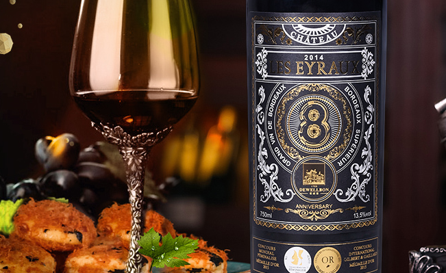 DEWELLBON德威堡食品包裝設(shè)計(jì)欣賞(圖3)