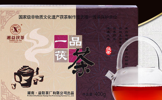 XIANGYI湘益食品包裝設計欣賞(圖2)