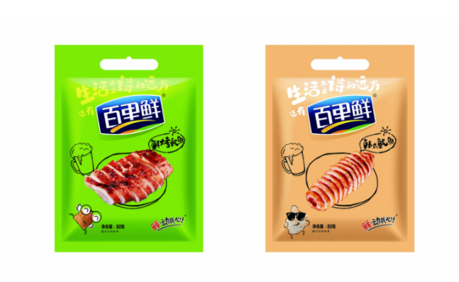 百里鮮 百里鮮食品包裝設(shè)計(jì)欣賞(圖2)