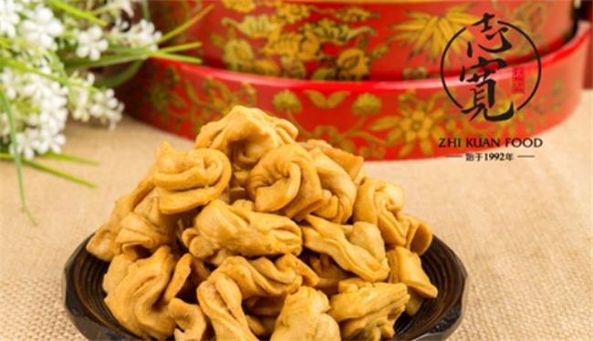 志寬月餅 ZHIKUANFOOD志寬食品包裝設(shè)計(jì)欣賞(圖4)