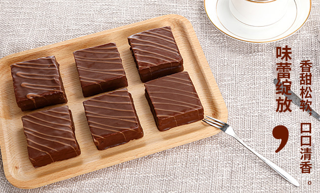 CUNDO唇動(dòng)食品包裝設(shè)計(jì)欣賞(圖3)