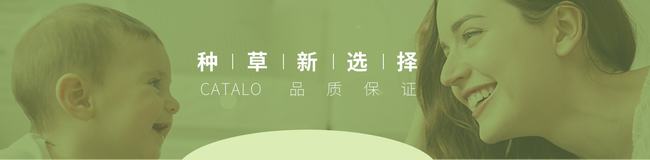 家得路 CATALO家得路食品包裝設(shè)計(jì)欣賞(圖3)