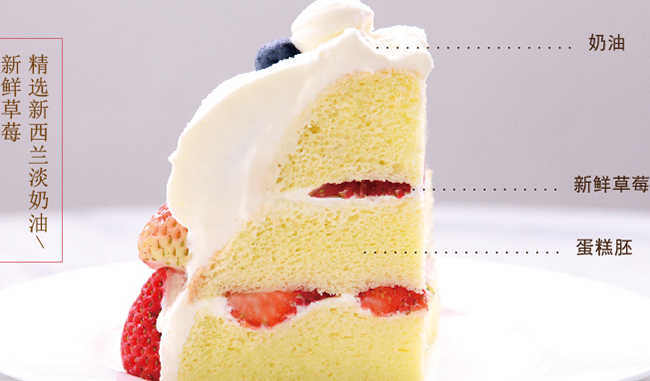 布歌東京 Mvuke Tokyo布歌東京食品包裝設(shè)計(jì)欣賞(圖4)