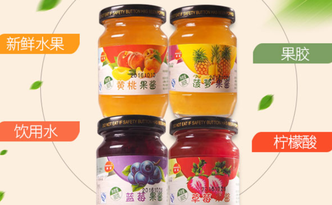 冰花食品包裝設計欣賞(圖3)