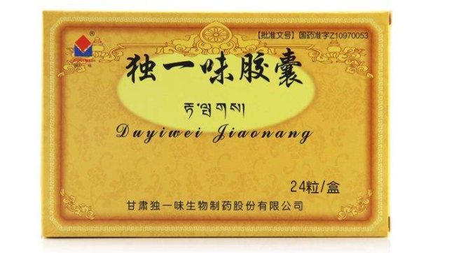 獨(dú)一味食品包裝設(shè)計(jì)欣賞(圖3)