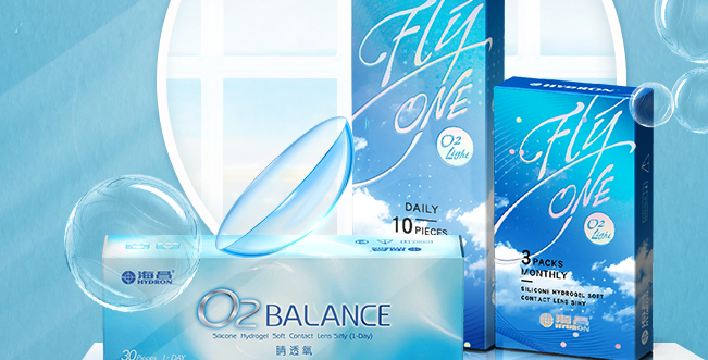 HYDRON海昌食品包裝設(shè)計(jì)欣賞(圖4)