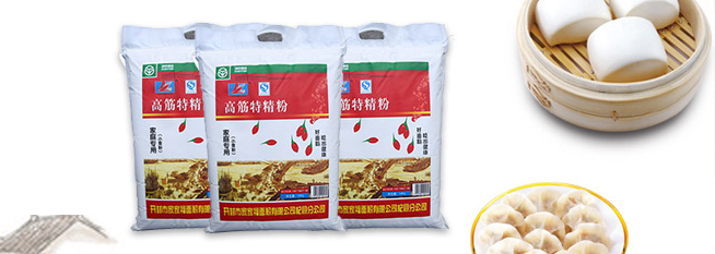 JINQI金杞食品包裝設(shè)計(jì)欣賞(圖3)