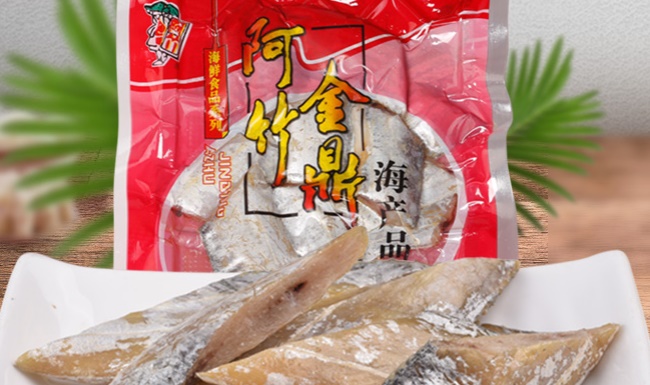 阿竹 阿竹食品包裝設(shè)計(jì)欣賞(圖4)