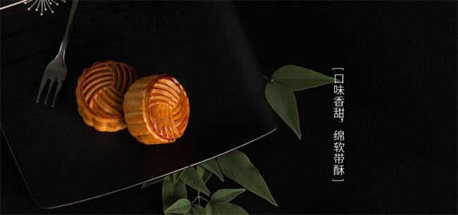 RuihuaFoods瑞華食品食品包裝設(shè)計欣賞(圖3)