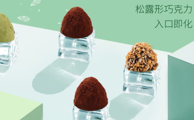 CHORO巧羅食品包裝設(shè)計(jì)欣賞(圖2)