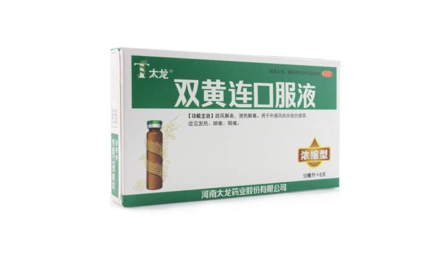 TAILONG太龍食品包裝設(shè)計欣賞(圖2)