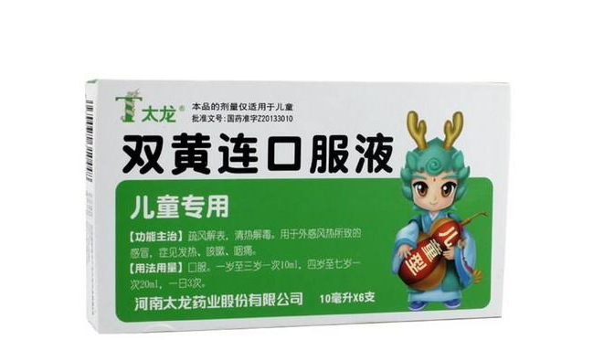 TAILONG太龍食品包裝設(shè)計欣賞(圖3)