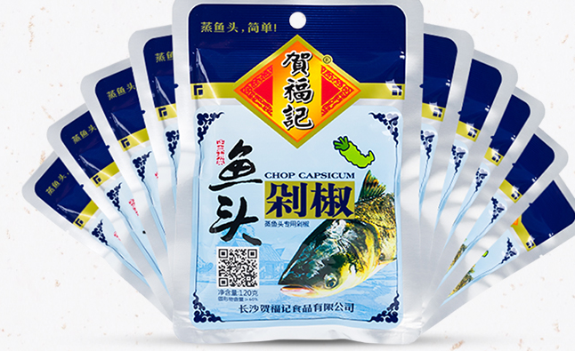 賀福記食品包裝設(shè)計(jì)欣賞(圖4)