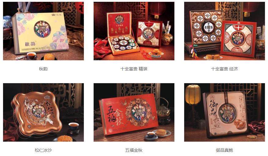 Riwei日威食品包裝設(shè)計(jì)欣賞(圖4)