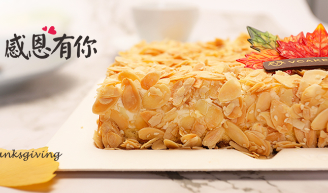 Vcake Top食品包裝設(shè)計欣賞(圖2)