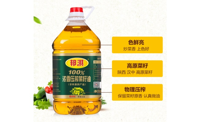 邦淇食品包裝設(shè)計(jì)欣賞(圖2)