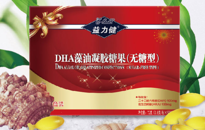 益力健 E-HEALTH益力健食品包裝設計欣賞(圖3)