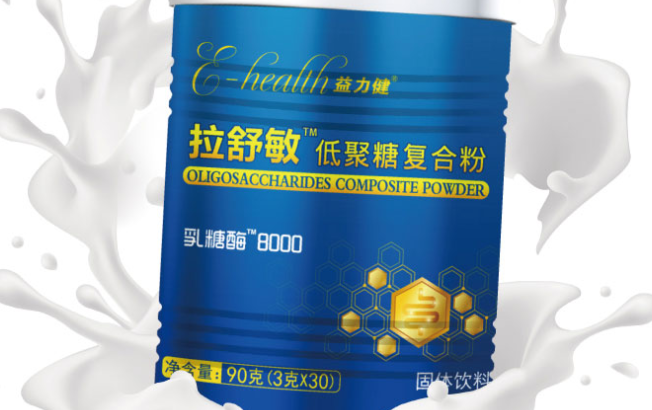 益力健 E-HEALTH益力健食品包裝設計欣賞(圖4)