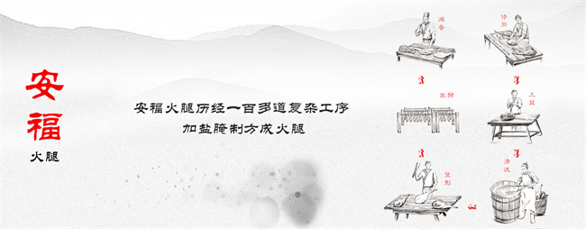 AF安福食品包裝設(shè)計(jì)欣賞(圖2)