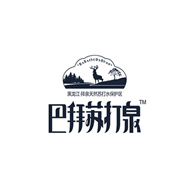 巴拜蘇打泉食品包裝設(shè)計欣賞(圖1)