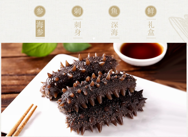 東方海洋食品包裝設(shè)計(jì)欣賞(圖3)