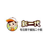 XINYIDAI新一代食品包裝設(shè)計欣賞(圖1) XINYIDAI新一代食品包裝設(shè)計欣賞(圖1)