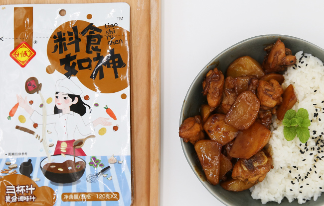 Limin利民食品包裝設計欣賞(圖3)