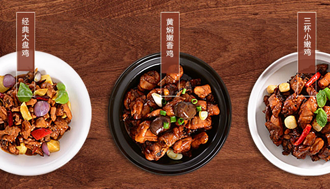 春雪食品包裝設計欣賞(圖4)